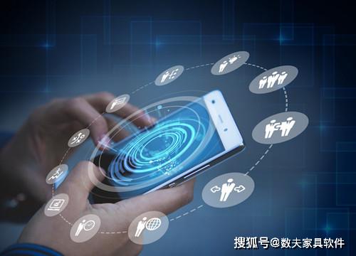 企業(yè)管理系統(tǒng)（MES）實施流程的五大關(guān)鍵階段解析