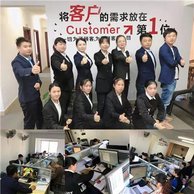 代辦營業(yè)執(zhí)照與公司注銷服務(wù) 如何選擇高性價比的機構(gòu)